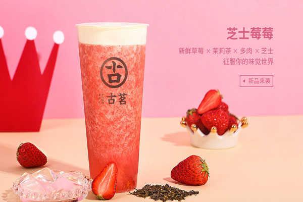 优直播官网 优直播官网
